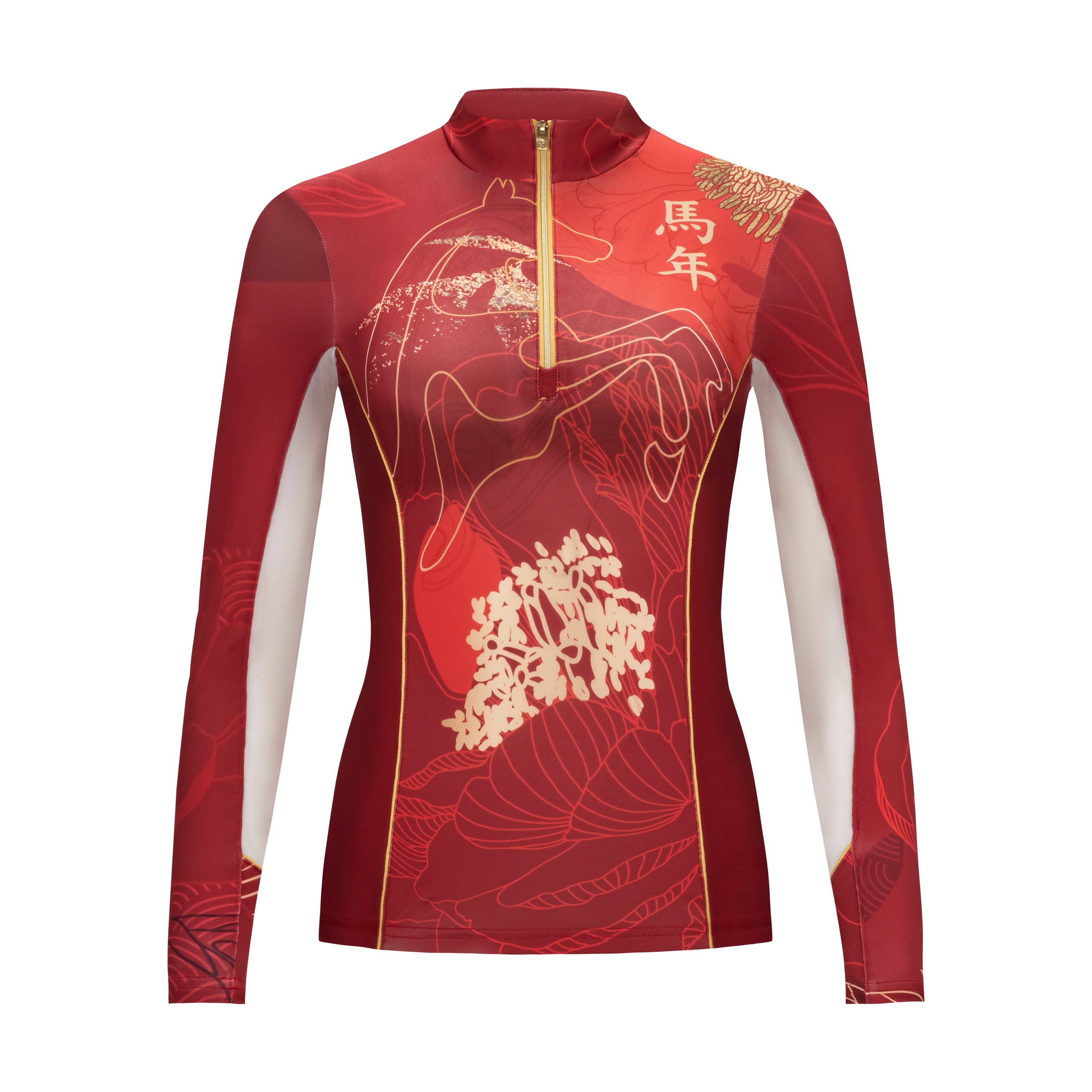 Year of the Horse, Red Sun Shirt w/Mesh